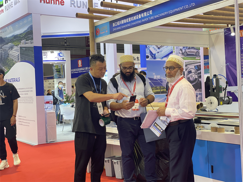 1728633034578131.jpg 微信圖片_20241011143759.jpg