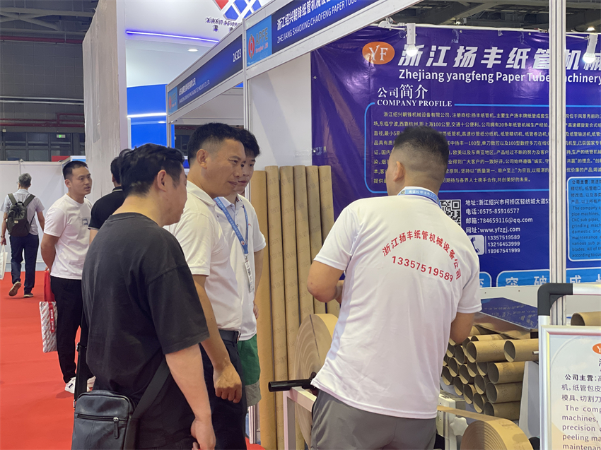 1728633280398043.jpg 微信圖片_20241011143812.jpg